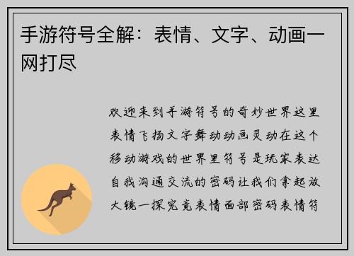 /works/216.html