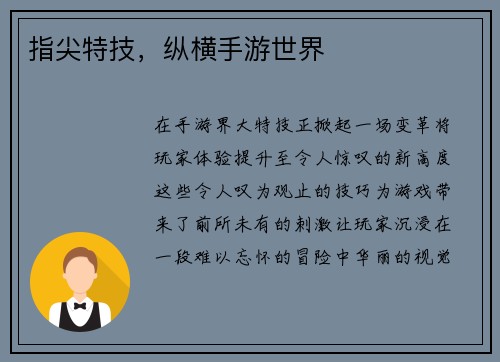 /works/219.html