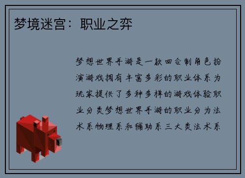 /works/226.html